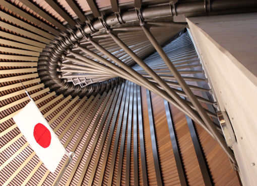 Designbutik in Japan: Yoyogi National Gymnasium Designbutik in Japan: Yoyogi National Gymnasium