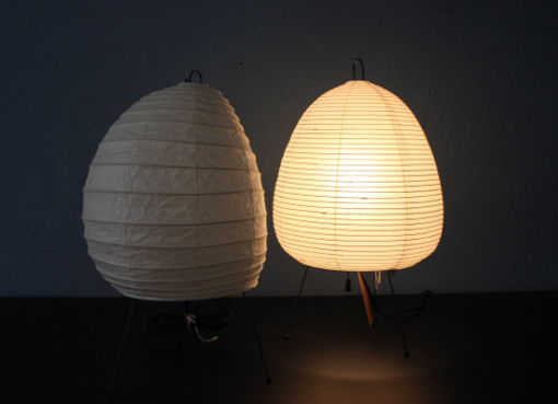 Tischlampen von Isamu Noguchi