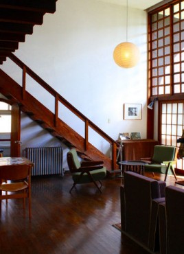 Designbutik in Japan: Moderne Wohnhäuser | designbutik