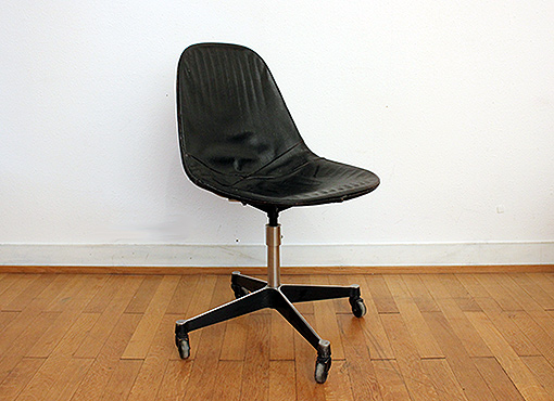 Eames Büro-Wirechair