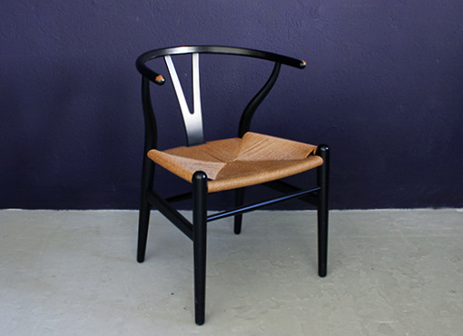 Wishbone Chair von Hans Wegner