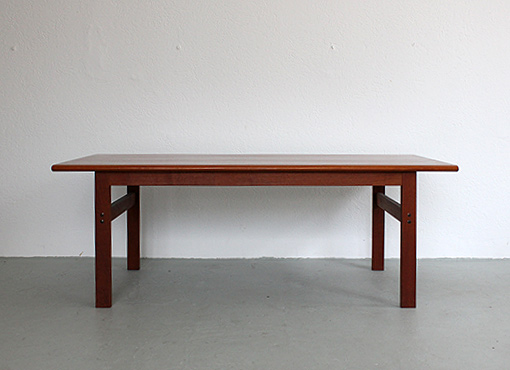 Clubtisch von Illum Wikkelsø Clubtisch von Illum Wikkelsø