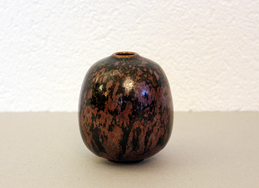 Kleine Vase von Ruth Lindgren