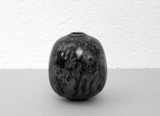 Kleine Vase von Ruth Lindgren Kleine Vase von Ruth Lindgren