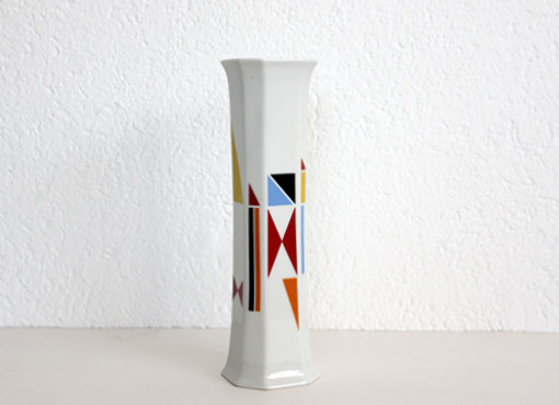 Vase von Hans Theo Baumann