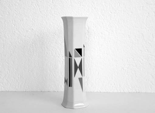 Vase von Hans Theo Baumann Vase von Hans Theo Baumann