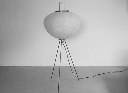 Akari Stehlampe von Noguchi Akari Stehlampe von Noguchi