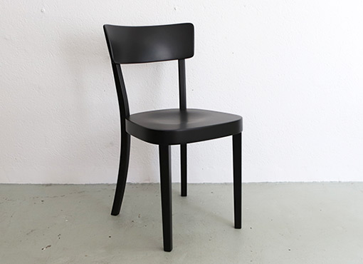 Stuhl „Classic“ von Horgen-Glarus