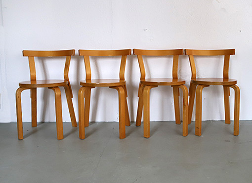 Grosser runder Tisch von Alvar Aalto
