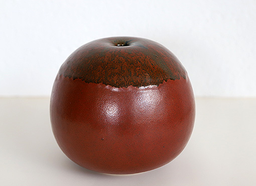 Kugelvase von Horst Kerstan