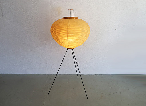 Akari-Stehleuchte von Isamu Noguchi